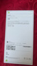 Apple/蘋果 iPhone 16（A3288）128GB 深青色 支持移動(dòng)聯(lián)通電信5G 雙卡雙待手機(jī) 曬單實(shí)拍圖