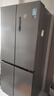 美的（Midea）531雙系統雙循環(huán)十字對開(kāi)四開(kāi)門(mén)風(fēng)冷無(wú)霜一級變頻國家補貼大容量家用智能電冰箱MR-531WSPZE 曬單實(shí)拍圖