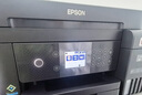 愛普生（EPSON）L6279商用墨倉式彩色無線多功能一體機 家用辦公（打印復(fù)印掃描 wifi/有線網(wǎng)絡(luò) 自動雙面 輸稿器） 曬單實拍圖