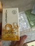 隆力奇瓶裝蛇油膏80g保濕滋潤護手足（適宜全身肌膚養(yǎng)護） 曬單實拍圖