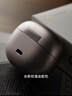 漫步者（EDIFIER）Comfo Clip Q qq耳夾式藍(lán)牙耳機(jī) 開(kāi)放式 同聲傳譯 適用蘋(píng)果華為小米OPPO手機(jī)玫瑰金七夕情人節(jié)禮物 曬單實(shí)拍圖