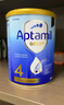 愛他美（Aptamil）金裝澳洲版 兒童配方奶粉 4段(24個(gè)月以上) 900g 曬單實(shí)拍圖