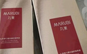 丸美（MARUBI）彈力蛋白凝時(shí)緊致保養(yǎng)液 提拉緊致改善松弛 補(bǔ)水淡化細(xì)紋 爽膚水 雙支裝200ml 曬單實(shí)拍圖