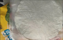 皇家小虎手抓餅40片/8斤 兒童學(xué)生早餐半成品原味煎餅家庭裝批發(fā) 源頭直發(fā) 曬單實(shí)拍圖