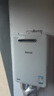 林內(nèi)（Rinnai）室外燃?xì)鉄崴?日本原裝進(jìn)口 A1620W/A2024W/A2426W  家用防凍恒溫戶外安裝 16L 【室外機(jī)】REU-A1620W(K)-CH 天然氣 曬單實(shí)拍圖