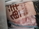 鮮京采 原切牛腱子 4斤 不含腱子芯  燉煮健身 京東自有品牌【真原切】 曬單實拍圖