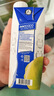 INNOCOCO泰國進(jìn)口100%椰子水330ml*24瓶青椰果汁椰子水整箱補(bǔ)充電解質(zhì) 曬單實拍圖