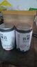 胖東來品質(zhì) 5A安溪鐵觀音 茶葉濃香型高山烏龍茶 鐵觀音【高山茶】兩罐共500g 【靠譜好茶】不拼價格 只賣品質(zhì) 曬單實拍圖