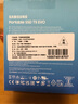 三星（SAMSUNG）2TB Type-c USB 3.2 移動(dòng)固態(tài)硬盤(pán)（PSSD）T5 EVO 星耀黑 手機(jī)直連筆記本外接 大容量 曬單實(shí)拍圖