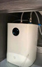 米家小米智能小廚寶7升S1 2000W速熱增容定時家用儲水式電熱水器即熱一級能效國家補貼以舊換新H03ZM 曬單實拍圖