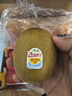 佳沛（zespri）新西蘭  陽(yáng)光金奇異果巨大果22粒原箱 單果重約144-175g 獼猴桃 曬單實(shí)拍圖