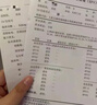 康貝怡【貝冬西丁玉素】康貝怡玉素益智仁萊菔子覆盆子甄選 3瓶【免疫進(jìn)階增抵抗_強(qiáng)化】 曬單實(shí)拍圖
