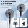 美的（Midea）電風(fēng)扇落地扇家用大風(fēng)量 遠(yuǎn)距強風(fēng)電扇 立式輕音節(jié)能可定時降溫 【超級爆款】7葉大風(fēng)力機械按鍵 曬單實拍圖