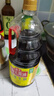 海天 經(jīng)典系列 鮮味生抽醬油1.9L【釀造醬油】點(diǎn)蘸提鮮涼拌 曬單實(shí)拍圖