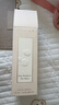 寶格麗（BVLGARI）【全新上市】悠境白茶香淡香氛75ml中性香禮盒 七夕禮物生日禮物 曬單實(shí)拍圖