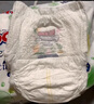 大王【品牌直供 安心品質】天使自然之恩拉拉褲XL32片(12-17kg) 曬單實拍圖