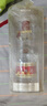 五糧液 普五八代 濃香型白酒 52度 500ml 單瓶 新老包裝隨機 官方授權(quán) 曬單實拍圖