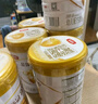 伊利金領(lǐng)冠育護(hù)【5倍DHA好腦力】嬰兒奶粉1段(0-6個(gè)月)900g 曬單實(shí)拍圖