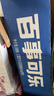 百事可樂(lè) Pepsi 汽水 碳酸飲料 330ml*24聽(tīng)  新老包裝隨機(jī)發(fā)貨 曬單實(shí)拍圖