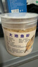 邵傅齋大地魚粉潮汕特產(chǎn)比目魚干粉商家用廣東云吞面餛飩調(diào)味底料100克 曬單實拍圖