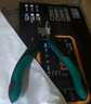 綠林（GREENER）水口鉗高硬度工業(yè)級德國進(jìn)口工藝電工家用高達(dá)模型剪鉗斜口鉗 曬單實(shí)拍圖