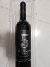 歸星(GEOTHIM)原瓶進(jìn)口干紅葡萄酒 送禮紅酒盲盒單瓶嘗鮮裝750ml 曬單實拍圖