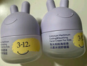 兔頭媽媽兒童面霜輕薄透氣保濕潤(rùn)膚夏季曬后舒緩3-12歲兒童涼涼霜45g敖丙 曬單實(shí)拍圖