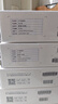 碧水源凈水器D401D402D468D469D601D506D509D668原裝濾芯CPFDF濾芯 三支CPF濾芯+一支DF濾芯 曬單實(shí)拍圖