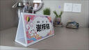 MESIBO【當(dāng)天發(fā)】姓名牌一年級小學(xué)生名字牌可折疊座位牌定制打印男生宇航員90x160mm新生入學(xué)白色臺牌 粉系兔子+優(yōu)先定制【不傷手 不怕摔】 9×16厘米 曬單實拍圖