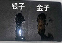 SMVP試金石試金水測金石測金水黃金真假檢測鑒定收藏家典當(dāng)行驗金石頭 試金石+試金水一套 曬單實拍圖