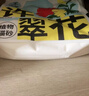 許翠花綠茶純植物貓砂2.5kg*4包 除臭木薯不粘底強吸水易結(jié)團 曬單實拍圖