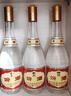 汾酒 玻汾 清香型白酒 口糧酒泡酒整箱裝 53度 475mL 12瓶 黃蓋玻汾原箱裝 曬單實拍圖