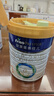 美素佳兒（Friso）皇家幼兒配方奶粉 3段（1-3歲幼兒適用）800g 乳鐵蛋白 (新國標(biāo)) 曬單實拍圖