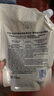綻家家用清潔地板清潔劑木地板瓷地板水拖地去漬留香750ml*1袋補充裝 曬單實拍圖