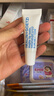 馬林戈茨莫吉托薄荷味潤唇膏10ml 唇膜保濕滋潤馬林狗子護唇精華男女通用 曬單實拍圖