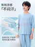 三槍童裝防螨抑菌木代爾男女童吸濕排汗家居服 中袖中褲天藍 140 曬單實(shí)拍圖
