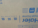 海爾（Haier）空氣循環(huán)扇家用電風(fēng)扇全自動(dòng)搖頭大風(fēng)量臺(tái)式落地扇大暴風(fēng)臥室桌面立式省電加高智能語(yǔ)音遙控電扇 【智能語(yǔ)音】全自動(dòng)搖頭循環(huán)扇HFX-Y2352AP 曬單實(shí)拍圖