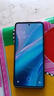 小米15Pro 16GB+1024GB 驍龍8至尊版 店選購(gòu) 】24期 免息Note14 Pro+ 2024新品上市 5G手機(jī) 全網(wǎng)通 星沙青16GB+512GB 官方標(biāo)配 曬單實(shí)拍圖