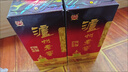 瀘州老窖六年窖頭曲 52度 500ml*4瓶 白酒組合裝 52度 500mL 4瓶 六年窖+紅10禮盒 曬單實(shí)拍圖