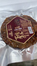 李村 五花肉精肉青島脂渣圓餅豬肉干壓縮肉干豬肉渣特產(chǎn)生酮休閑零食 五花圓餅500g（100g*5） 真空裝(偏油勁道，保質(zhì)期90天) 曬單實(shí)拍圖