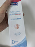 露安適（Lelch）嬰兒潤膚乳  潤膚露 身體乳 80g 0-1歲適用【初生安護(hù)系列】 曬單實(shí)拍圖
