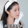 Easevia進(jìn)口氨基酸洗面奶男女士美白淡斑控油祛痘黑頭粉刺提亮去黃潔面乳 【金榜熱銷】美白潔面乳120ML 曬單實(shí)拍圖