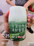 網(wǎng)易嚴(yán)選浴室香氛香薰空氣清新劑廁所除臭400ml*4梔子+白桃+清茶+桂雨 曬單實(shí)拍圖