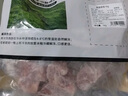 京東跑山豬 國(guó)產(chǎn)黑豬脊骨2斤 冷凍免切多肉豬龍骨豬湯骨豬骨高湯原料 曬單實(shí)拍圖