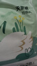 爽然（shinrea）天鵝拉拉褲XXXXL104片輕薄嬰兒透氣尿不濕【品牌直供 安心品質(zhì)】 曬單實拍圖