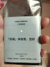 蘇維【3C認(rèn)證】vivo iqoo系列手機(jī)大容量電池【支持快充】【快至當(dāng)日丨次日達(dá)】 IQOO NEO5活力版丨B-M8丨4500mAh 【贈(zèng)視頻教程丨工具丨運(yùn)費(fèi)險(xiǎn)丨支持快充】 曬單實(shí)拍圖