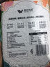 吾谷為伴東北綠豆5斤 綠豆湯 可發(fā)豆芽 打豆?jié){東北雜糧真空包裝大米伴侶 曬單實(shí)拍圖