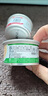 珍致貓罐頭刺身白金罐80g*24罐成貓幼貓濕糧貓零食混合口味 曬單實(shí)拍圖