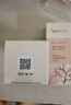紐西之謎（geoskincare）水凝清潤隔離霜妝前打底修飾肌膚學生素顏霜女 七夕禮物送女友 【兩支裝】隔離1號色 曬單實拍圖