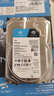 希捷（SEAGATE）安防硬盤 4TB 256MB SATA CMR垂直 機械硬盤 視頻儲存 數(shù)據(jù)恢復(fù)服務(wù) 希捷酷鷹 3.5英寸ST4000VX015 曬單實拍圖